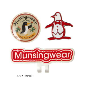 }VO EFA 2025y70NLOzTAROUT & SODEKAHO 2t}[J[@MG5FAZ63U[Munsingwear Bag@St@Ehpi@25FW]