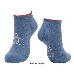 }VO EFA 2025ANyMWJ[h\bNX@MG5FSO01L[Munsingwear Bag@St@C@fB[X@EBY ]