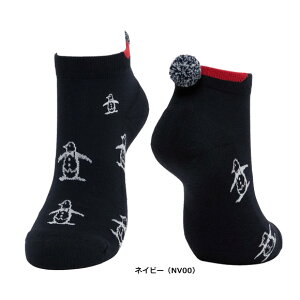 }VO EFA 2025AN䞐VtyMWJ[h\bNX@MG5FSO02L[Munsingwear Bag@St@C@fB[X@EBY ]