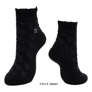 }VO EFA 2025V[gyMWJ[h\bNX@MG5FSO07L[Munsingwear Bag@St@C@fB[X@EBY ]