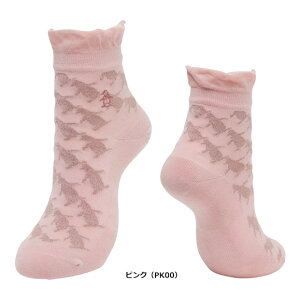 }VO EFA 2025V[gyMWJ[h\bNX@MG5FSO07L[Munsingwear Bag@St@C@fB[X@EBY ]