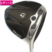 楽天市場】テーラーメイド キャディバッグ（ドライバー｜レディース 