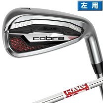 楽天市場】KBS tour（ブランドコブラ）（アイアン｜メンズクラブ 