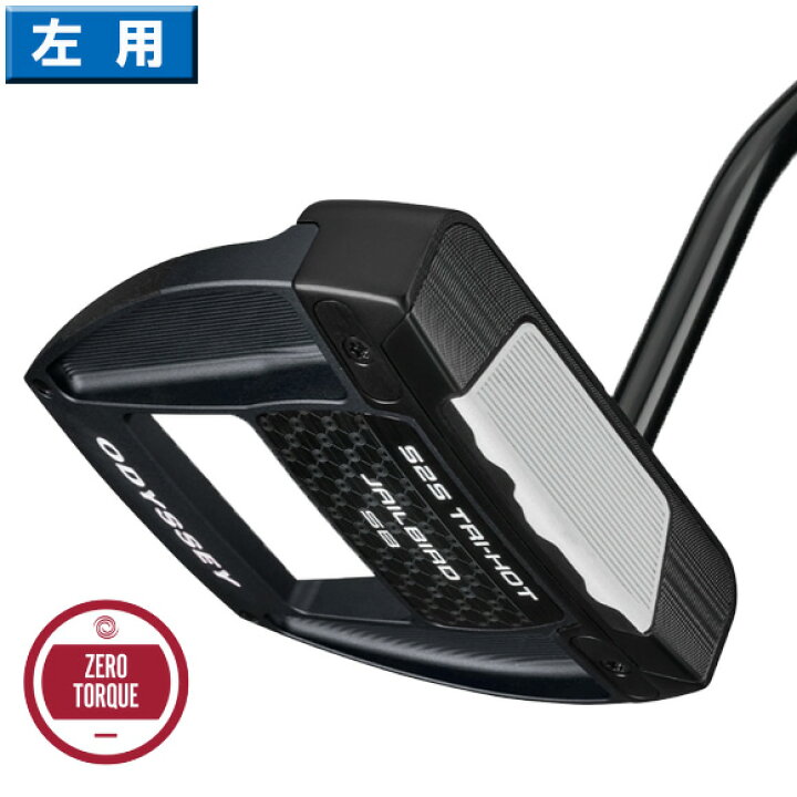 楽天市場】オデッセイ パター 2026 Square 2 Square TRI-HOT Black 
