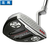 楽天市場】phantom x レフティの通販