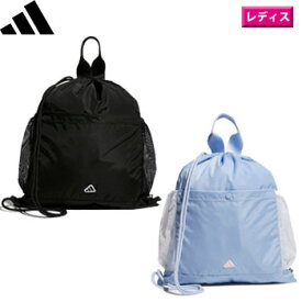 アディダス　2023 シューサック　NWN27[adidas ゴルフ　レディース　HT5729　HT5731　シューズバッグ]