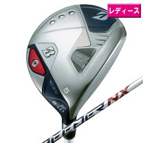 楽天市場】ブリジストン レディース フェアウェイウッドの通販