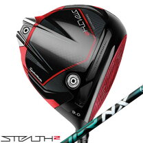 楽天市場】ステルス2 ドライバーの通販