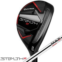 楽天市場】steals ユーティリティ kbs max mt85 jpの通販