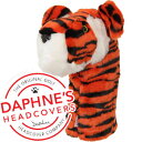 Daphne's タイガー ぬいぐるみ ヘッドカバー ドライバー用 460cc対応 タイガーウッズダフィニーズ　Tiger　フランク