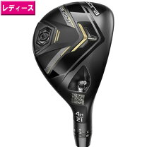 楽天市場】コブラ ユーティリティ（ユーティリティ｜レディースクラブ 