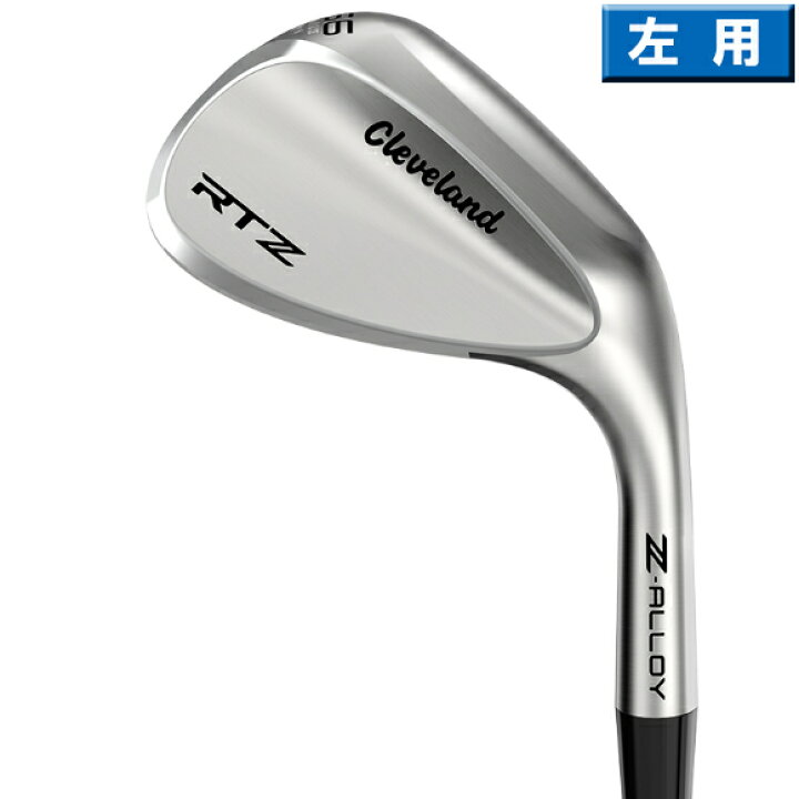 税込】5909 RTZ ツアーサテン LH 52°+58° DG S200 新品 セット 