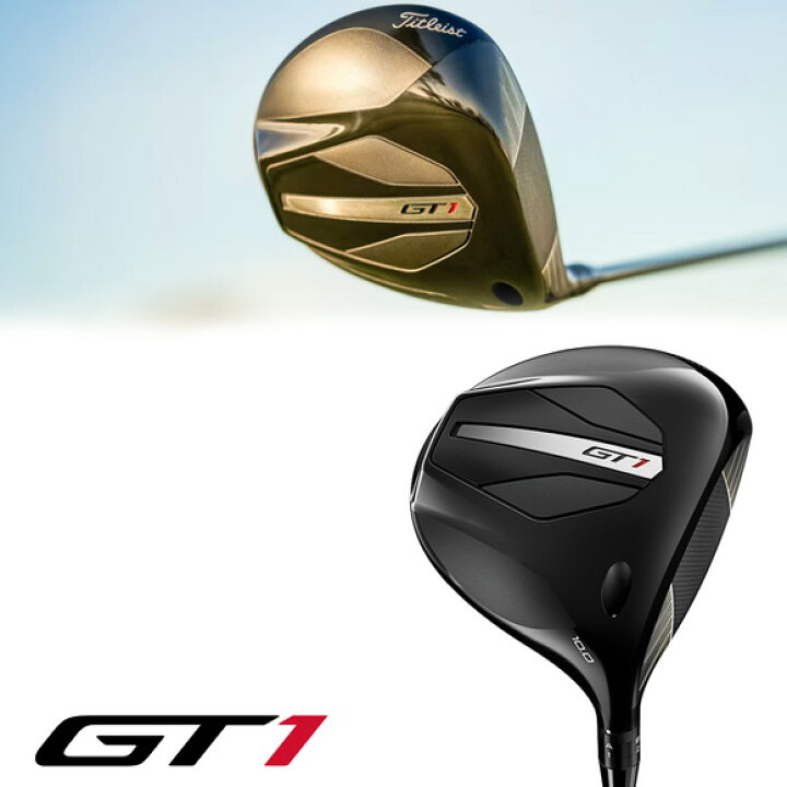楽天市場】タイトリスト 2025 GT1 ドライバー 左用 US仕様 Fujikura 