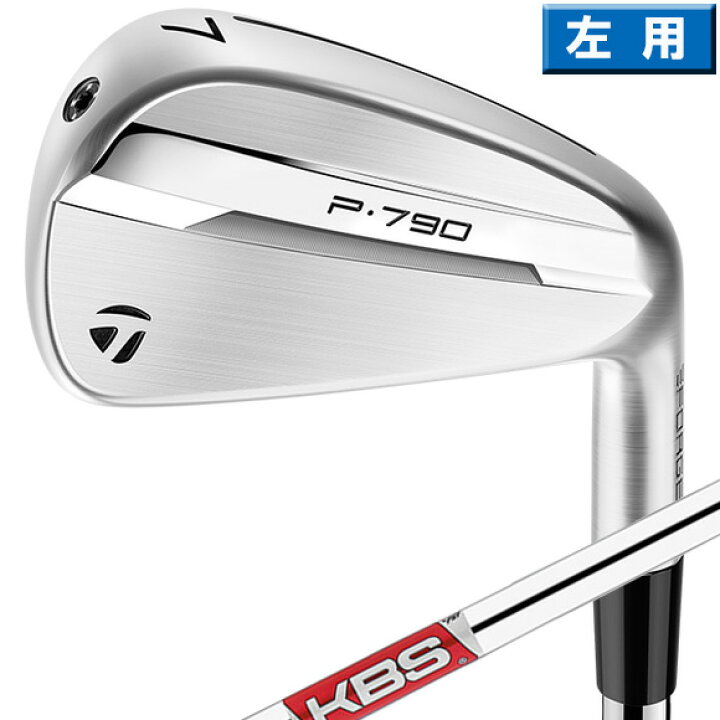 楽天市場】テーラーメイド 2025 P790 アイアン 左用 6-PW 5本セット US 