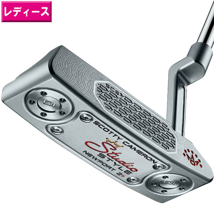 楽天市場】スコッティキャメロン 2025 Studio Style Newport2 Plus 