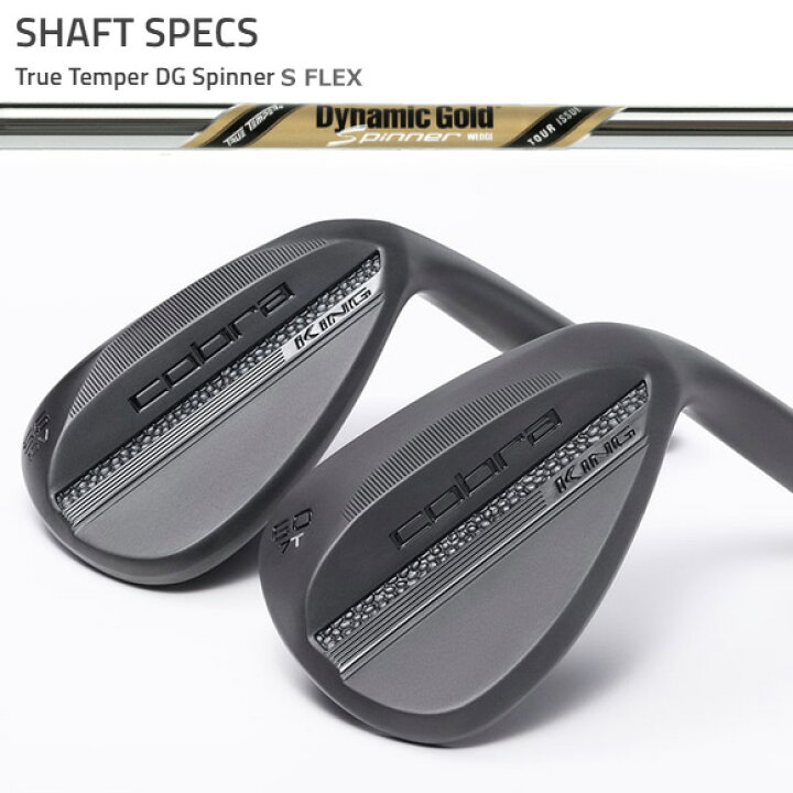 楽天市場】コブラ 2025 KING Black Wedge ウェッジ 左用 US仕様 True 