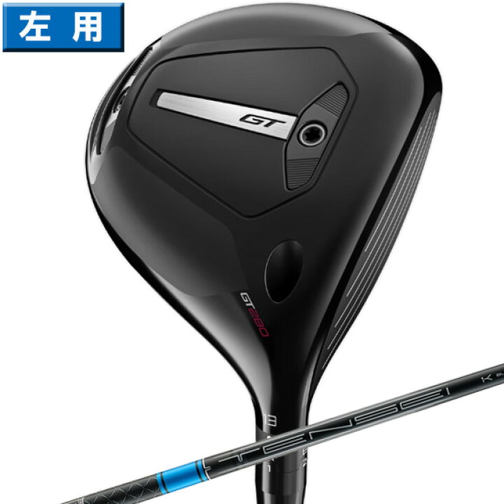 楽天市場】タイトリスト 2025 GT280 ミニ ドライバー 左用 280cc US  