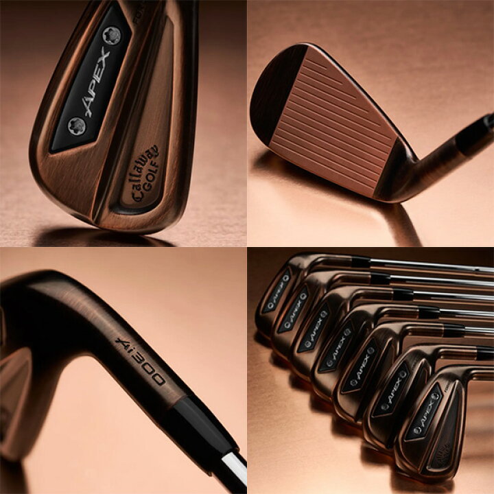 楽天市場】キャロウェイ 2025 限定モデル APEX Ai300 Brushed Copper 