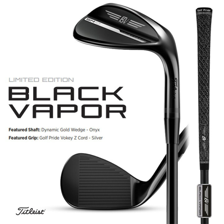 楽天市場】タイトリスト 2025 限定モデル SM10 BLACK VAPOR ウェッジ 