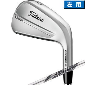 タイトリスト 2025 T250 アイアン　左用 5本セット (#6-PW) US仕様 TRUE TEMPER AMT BLACK スチールシャフト　［Titleist IRON アイアン　ゴルフ 4G 4代目　LH　レフティ]