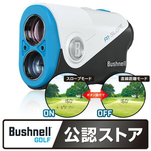 ubVl@{Ki@sV[J[ A1 X[v Wg@}@BITE}OlbgXLt@mBushnell PINSEEKER A1 SLOPE JOLT@ [U[v@Zgp Sh @St]