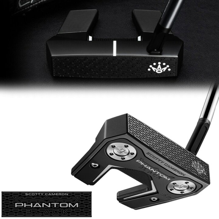 楽天市場】スコッティキャメロン 2025 限定モデル Phantom Black 5.5 