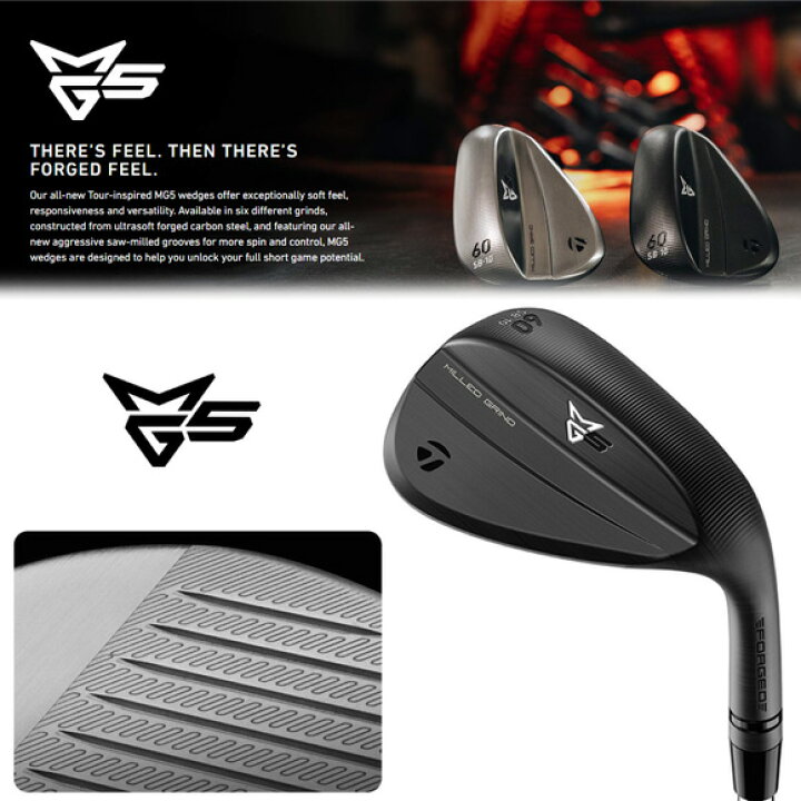 TM25 TM×ORBR MG5 Wedge 限定3本Set 楽天市場】テーラーメイド 2025 