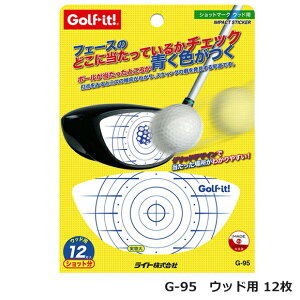 CgiLITE) IMPACT STICKER@Vbg}[N@yG-95 Ebhp@G-96 ACAp G-97 ~bNX@œ_FÂ@XCO@K@CpNg@XebJ[@}[Nz