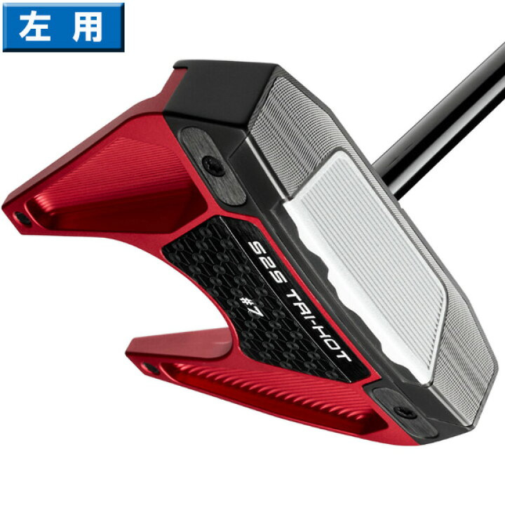 楽天市場】オデッセイ パター 2026 Square 2 Square TRI-HOT #7 パター 