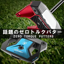 楽天市場】スコッティキャメロン 2025 MASTERFUL TOURTYPE SSS パター 