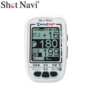 Vbgir 2022 lI2@HP@Stp GPSir@[ShotNavi NEO2 HP St@݂т]
