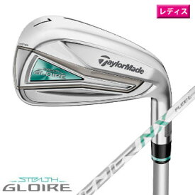 テーラーメイド　2022ステルス グローレ ウィメンズ 単品アイアン (AW)　日本仕様 FUJIKURA SPEEDER NX for TMカーボンシャフト [Taylormade STEALTH GLOIRE WOMEN’S IRONS　レディース　ゴルフ]