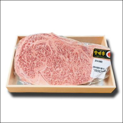 日本一の和牛 宮崎牛 祝開店大放出セール開催中 中でも宮崎牛はA4以上の品質から名乗れるブランド牛です 日本未発売 1枚 ステーキ