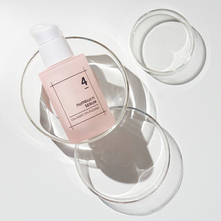 楽天市場】【公式】【4番 セラム 50ml】/ ナンバーズイン 4番 ぷるんと 