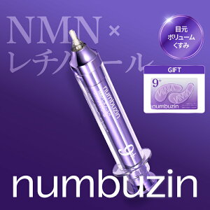 yV / 9 ACN[ 10ml + ACpb`1zio[YC 9 NMN `m[{[VbgACN[ VPA GCWOPA N}PA teBO XLPA NMN e