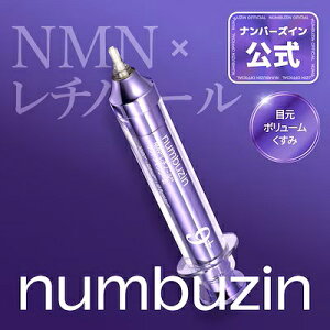 io[YC 9 NMN `m[{[VbgACN[ VPA GCWOPA N}PA teBO XLPA NMN e ؍RX numbuzin