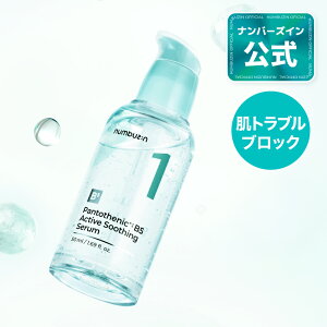 �y1�� �Z���� 50ml �z �i���o�[�Y�C�� 1�� �K���o�j�b�N�p���g�e���_�X�[�W���O�Z���� �Z���� �A���v�� �h��p���g�e���_ �玉�P�A �ߏ�玉�h�䖌 �g���u���ՃP�A �؍��R�X�� �؍��X�L���P