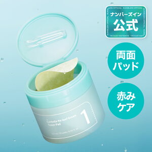 y1 pbh 70zio[YC 1 VJۂƐpbh 3ނ̐ VJB[Kpbh }/ XLPA ؍RX ϐpbh ؍pbh ؍XLPA numbuzin