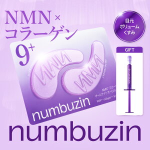 yV / 9 ACpb` 5 + ACN[1mlzio[YC 9 NMNR[QI[iCgI[ACpb`5 GCWOPA jPA yv`h teBO XLPA