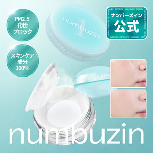 yVzy1 tB^[pE_[ 7gzio[YC 1 pge_XLPA100tB^[pE_[ ωn VJ iCAVA}Ch ؍RX ؍ωn ؍XLPA numb