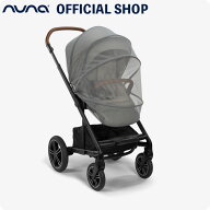 nuna 虫よけネット ベビーカー インセクトネット【公式】【出産】【出産祝い】【ギフト】【安心保証付き…