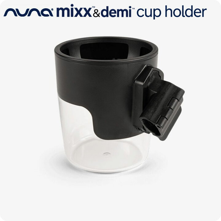 楽天市場】nuna mixx&demi cup holder ヌナ ベビーカー オプション 