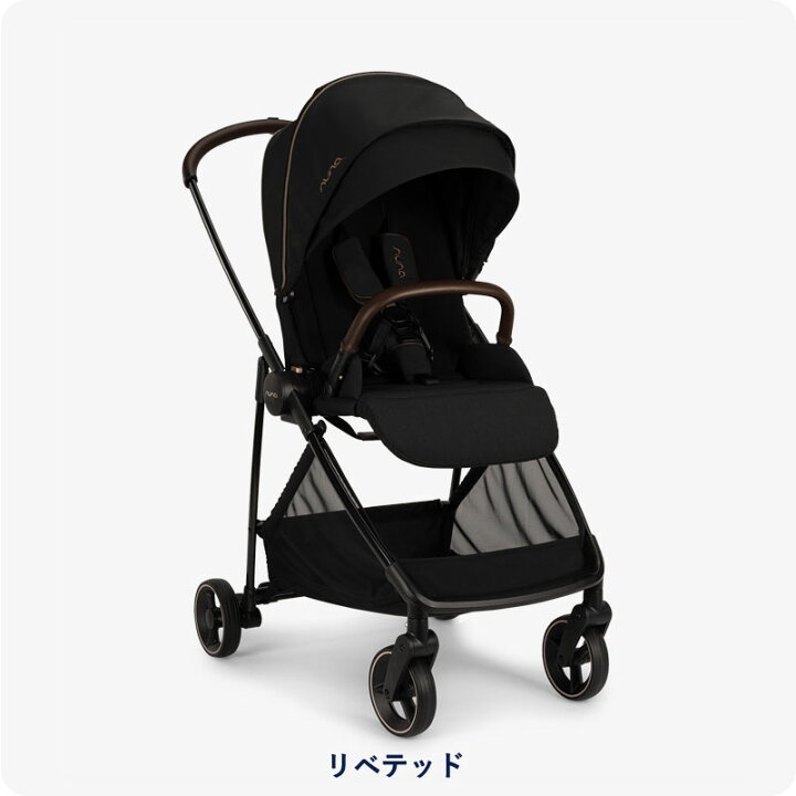 楽天市場】nuna ベビーカー イクサ リベテッド IXXA riveted 【 nuna 