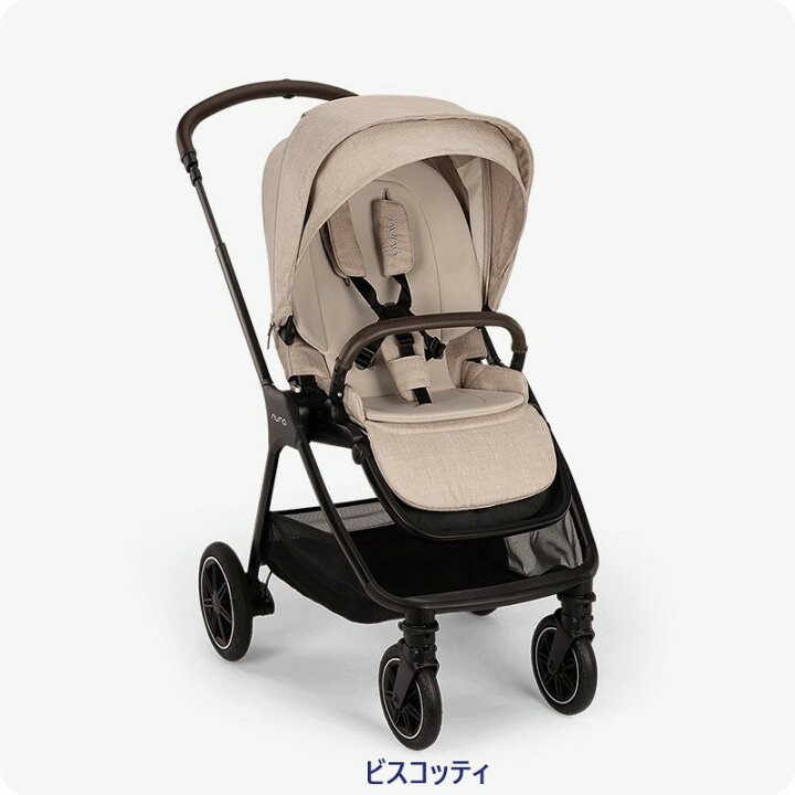 楽天市場】nuna TRIVnext ベビーカー ヌナ トリヴネクスト【 正規代理 