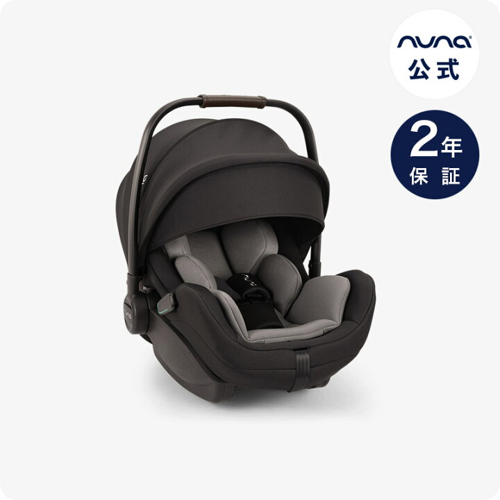 楽天市場】nuna チャイルドシート ARRA flex ヌナ ベビーシート アーラ 
