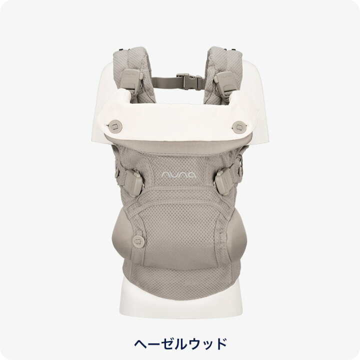 楽天市場】Nuna ベビーキャリア カドル クリック 【 正規代理店 2年 
