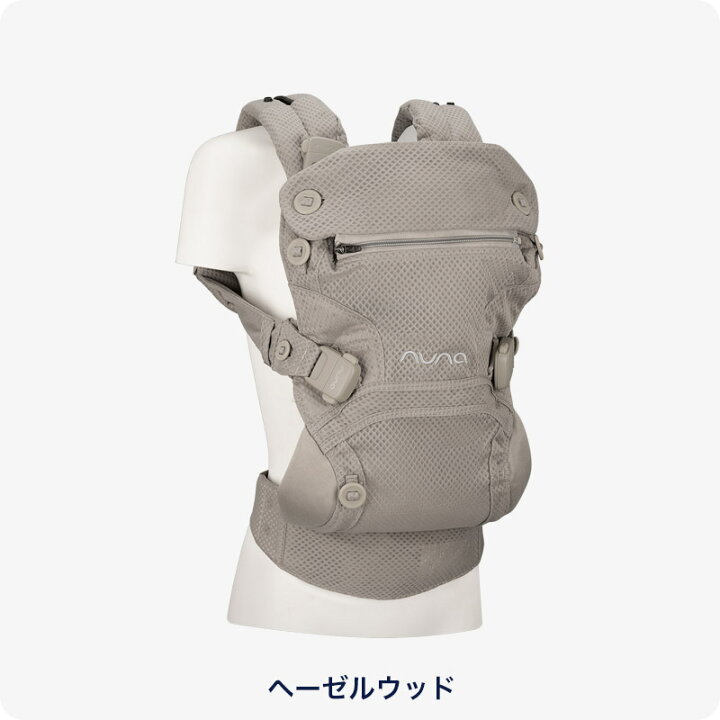 楽天市場】ベビーキャリア CUDL clik カドル クリック マグネット 