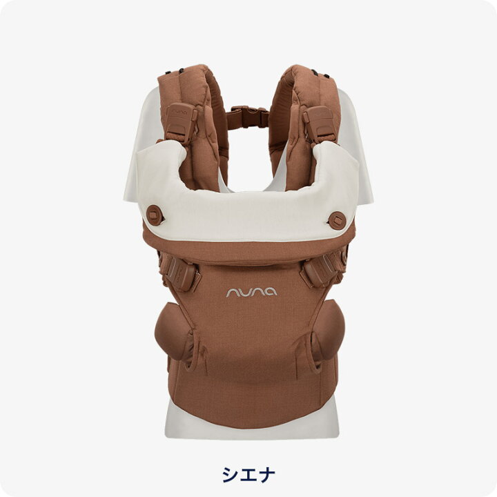 楽天市場】ベビーキャリア CUDL luxe カドル ラックス nuna ヌナ 