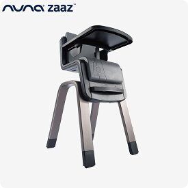 楽天市場 Nuna ベビーチェア本体 ベビーチェア ベビー用インテリア 収納用品 キッズ ベビー マタニティの通販 楽天市場 Nuna ベビーチェア本体 ベビーチェア ベビー用インテリア 収納用品 キッズ ベビー マタニティの通販