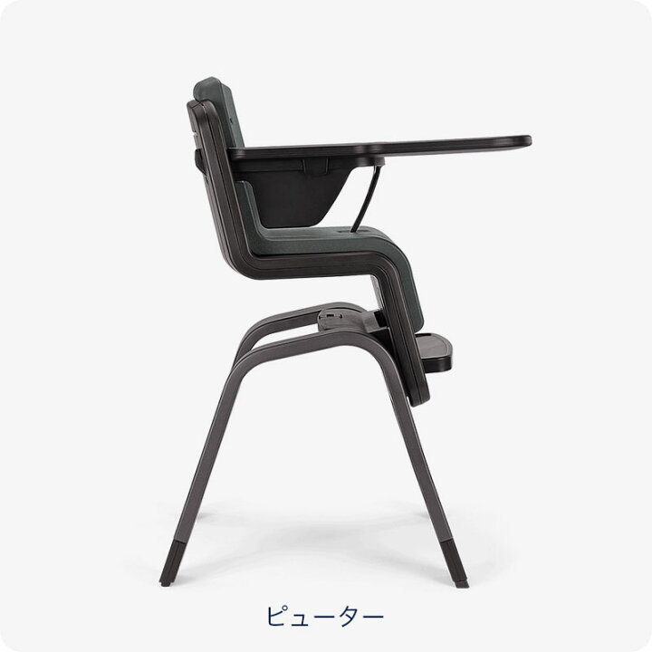楽天市場】nuna ベビーチェア ハイチェア ZAAZ ザズ【正規品1年保証 
